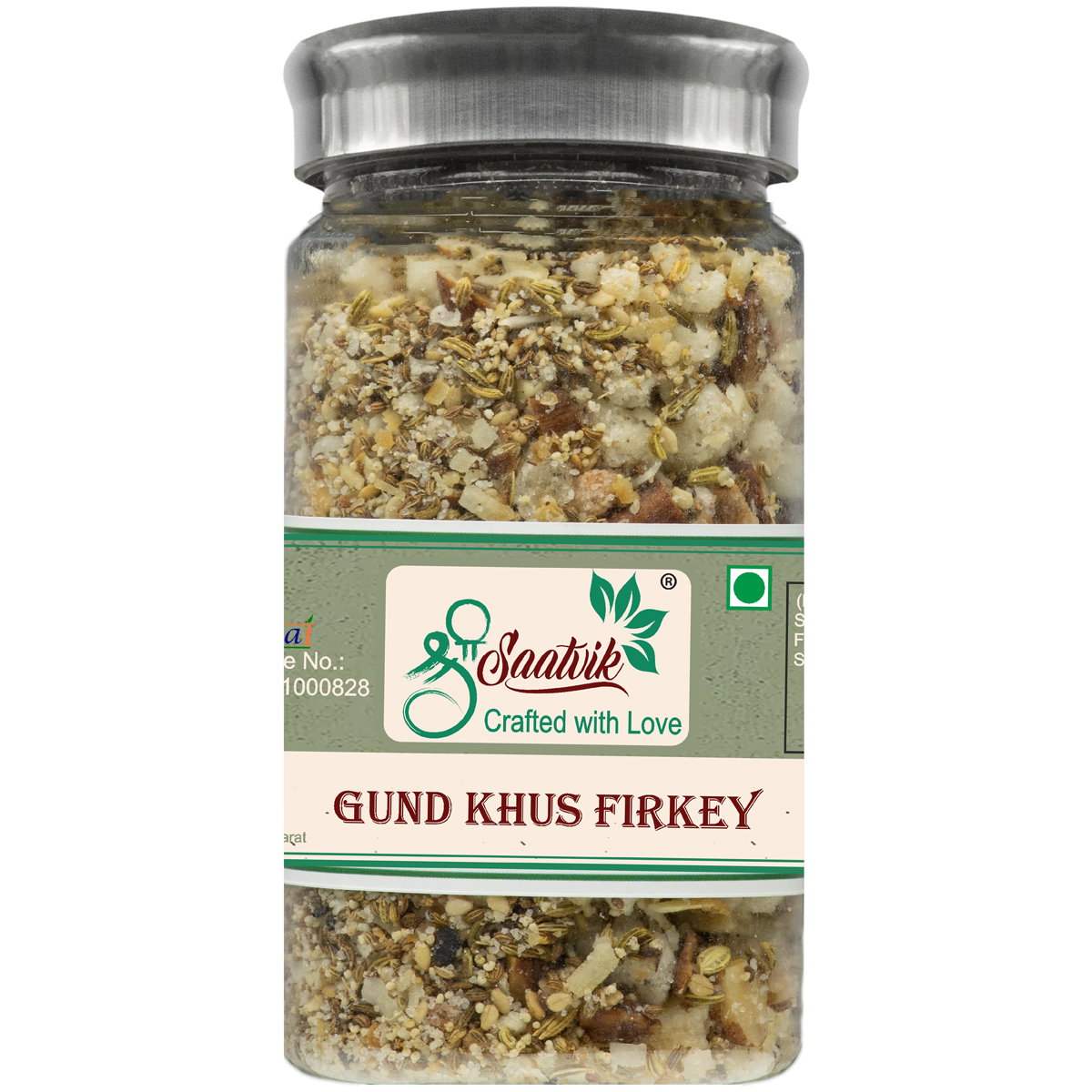 GUND KHUS FIRKEY