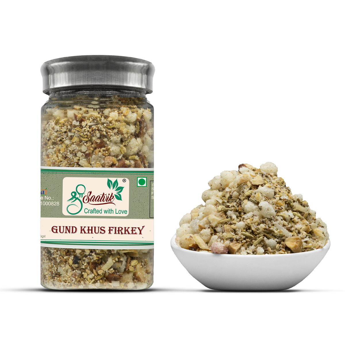 GUND KHUS FIRKEY