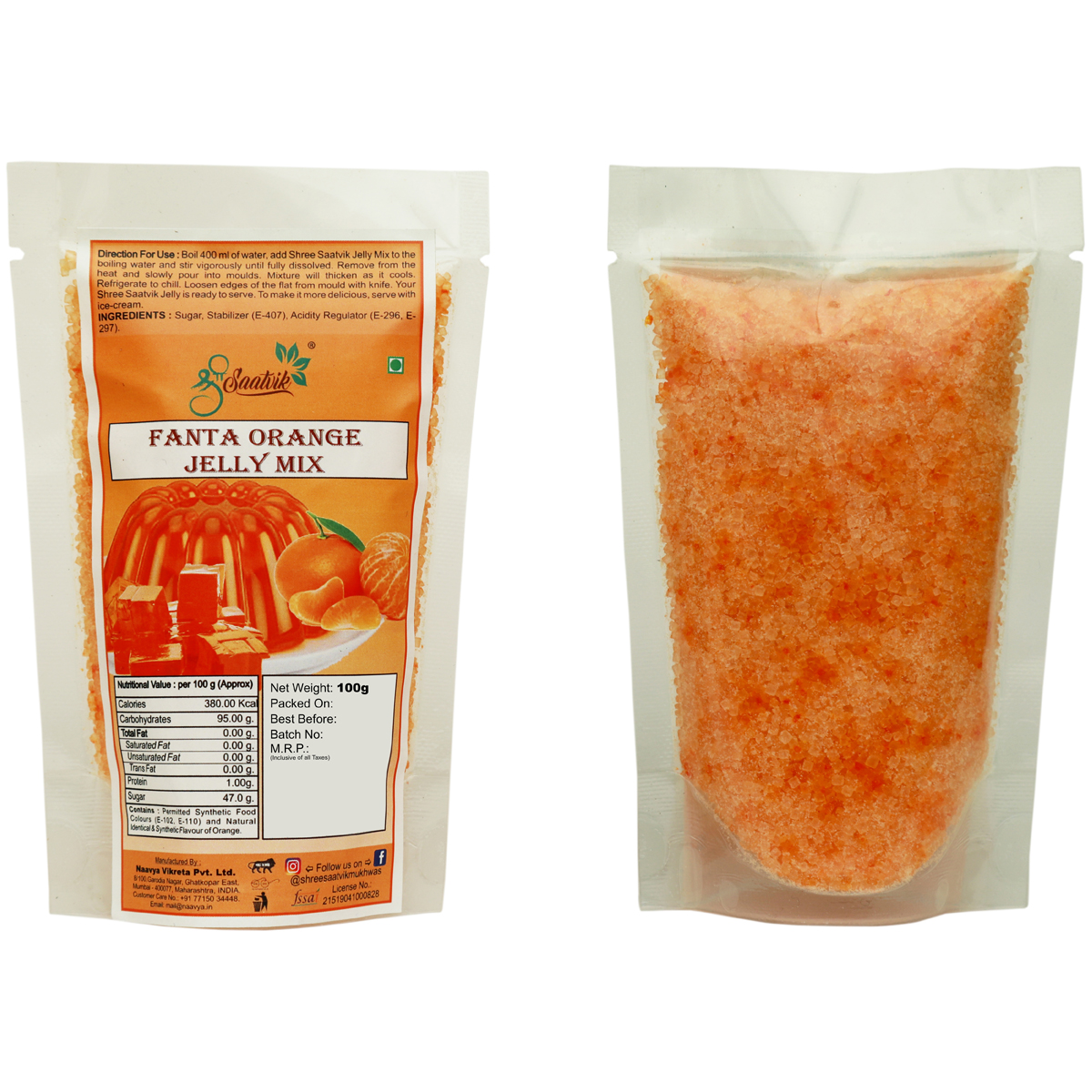 FANTA ORANGE JELLY COMBO