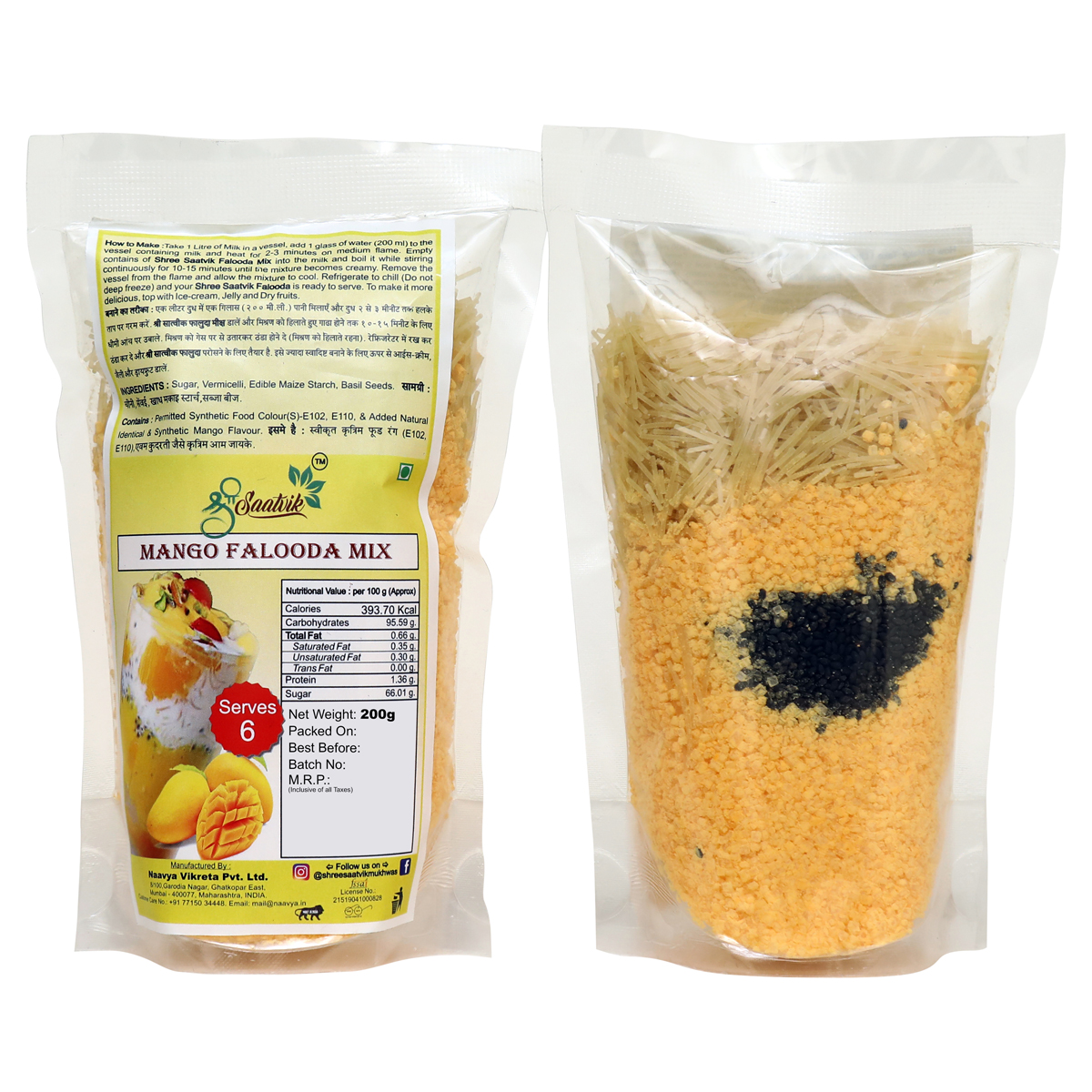 MANGO FALOODA MIX